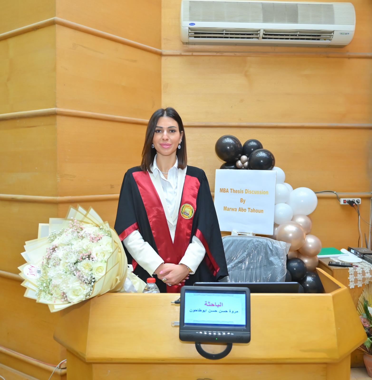 مناقشة مشروع البحث للماجستير المهني في إدارة الأعمال تخصص (التمويل والاستثمار لغة) للباحث : مروه حسن حسن ابوطاحون 
